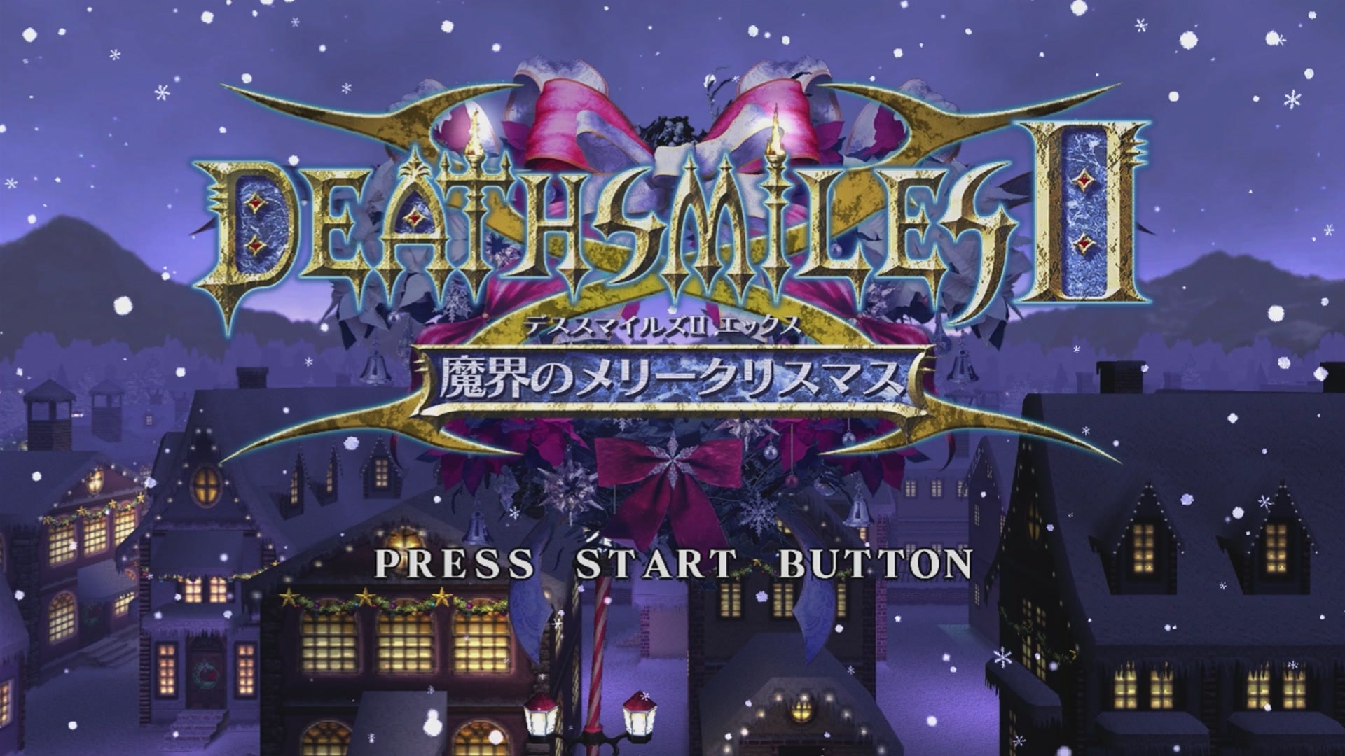 DeathSmiles II title screen for Xbox 360